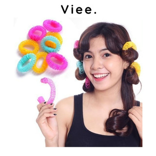 Lô uốn tóc xoăn lò xo bộ 8 cái hàn quốc
