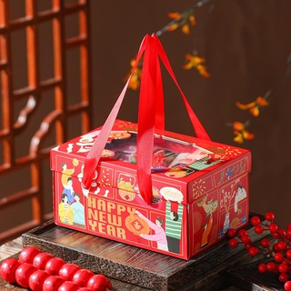 Hộp quà tết happy new year màu đỏ, có mặt kính đựng quà tết, bánh kẹo, hoa quả sang trọng