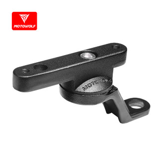 MOTOWOLF pat, giá đỡ mở rộng đa chức năng cho xe máy, thanh nối dài giá đỡ cốc nước cho xe đạp leo núi
