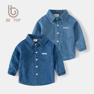 Áo sơ mi bé trai denim dài tay wappy unisex cho bé size 90-130