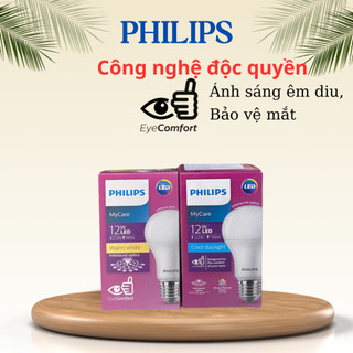 Bóng đèn Led bulb Philips Mycare êm dịu cho mắt công suất E27 APR - sáng trắng/sáng vàng