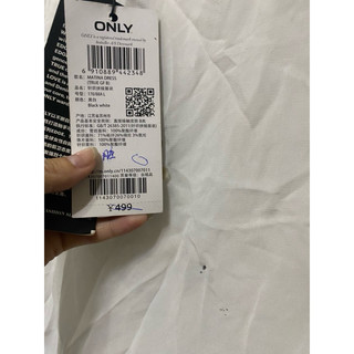 Đầm only,hàng qc,lỗi vải,màu,dơ