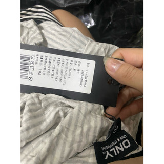 Đầm only,hàng qc,lỗi vải,màu,dơ