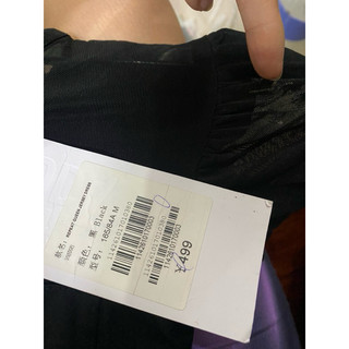 Đầm only,hàng qc,lỗi vải,màu,dơ