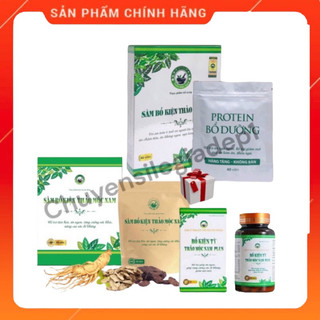 SÂM BỔ KIỆN THẢO MỘC NAM - TĂNG CÂN AN TOÀN MẪU MỚI NHẤT CHÍNH HÃNG 100%