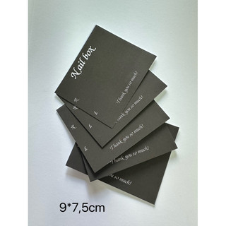 Bìa nailbox