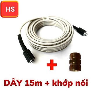 Dây rửa xe ren 22mm, 10m, 15m, 20m, 30m kèm nối đồng - dây rửa xe áp lực cao 3 lớp ren 22mm