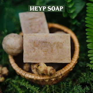 Xà phòng gừng heyp - xà phòng thủ công giữ ấm cơ thể dưỡng ẩm