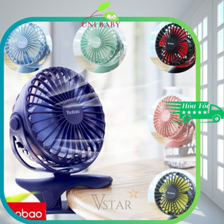 Quạt kẹp xe đẩy Yoobao F04 tích điện 6400mAh pin trâu đến 32 tiếng bảo hành 12 tháng