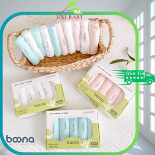 Khăn sữa sợi tre Boona hộp 5 khăn sợi tre mềm mại cho bé sơ sinh size  30 x 30 cm shop Uni Baby