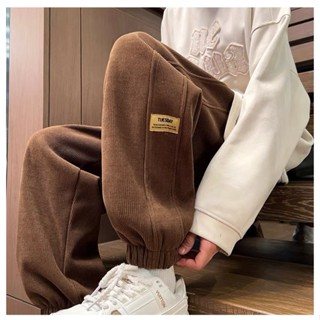 Quần Nhung Tăm Ống Rộng Nam Nữ TUESDAY Unisex - Quần Dài Cạp Chun Eo Vải Co Dãn Dày Dặn