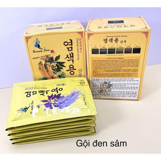 gội đen tóc -nâu tóc(hộp 10 gói)