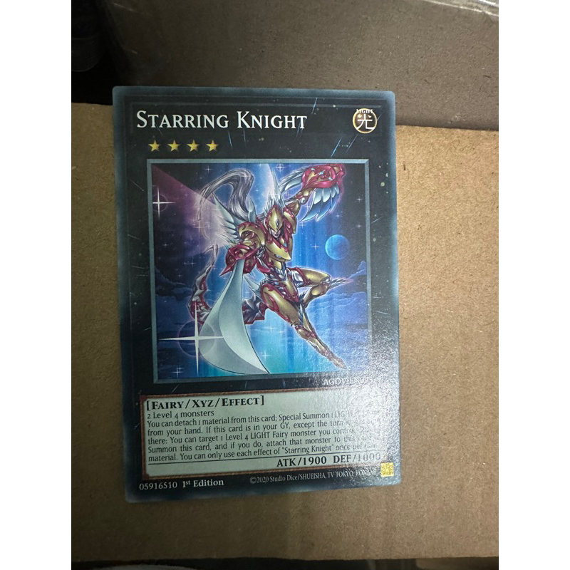 bài yugioh: staring knight