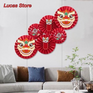 Set 6 quạt giấy đỏ mặt lân - trang trí lễ hội, trung thu, tết cổ truyền