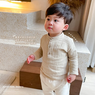 Áo đũi cổ tàu Mon’s Baby, Áo đũi cổ tàu mát mẻ cho bé trai