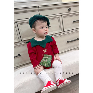 Set body chip hình bánh trưng tết cho bé yêu