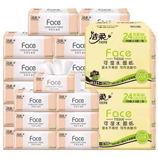 Giấy face rút hồng thùng 24 bịch