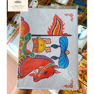 Tiền Thần Linh Tiền vàng mã - tiền thần linh - tiền quan- Thiên khố tiền tào quan, thiên quan, địa quan