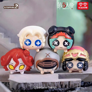 Mô hình mochi Identity V ver 2 ( Chính hãng có sẵn )
