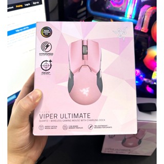 Chuột gaming không dây Razer Viper Ultimate Wireless màu hồng phiên bản có dock sạc giá rẻ nhất thị trường new seal 100%