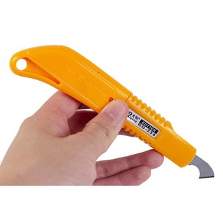 Dao Cắt Mica, Phíp Đồng RG-334