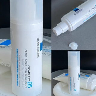 [Mã COSBAUH3 giảm 8% đơn 300K] Kem Dưỡng Làm Dịu Mát, Phục Hồi Da La Roche-Posay Cicaplast Baume B5
