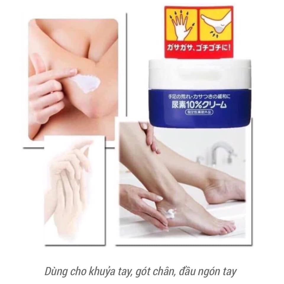 Kem nẻ gót chân Shiseido Urea Cream 100g Nhật Bản giúp dưỡng ẩm, mềm da giảm nứt nẻ chân tay