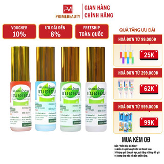 Dầu lăn băng phiến thảo dược cher aim thái lan 8ml