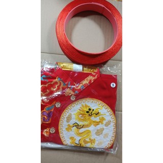 Áo Dài Cách Tân Bé trai (Áo + quần + mấn)