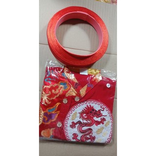 Áo Dài Cách Tân Bé trai (Áo + quần + mấn)