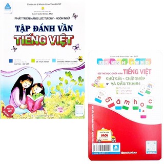 Sách - combo tập đánh vần tiếng việt + flasdcard bộ thẻ học ghép vần tiếng việt - chữ cái, chữ ghép và dấu thanh