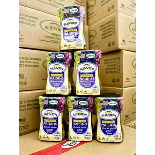 Nho khô mỹ không hạt sunview raisins jumbo size 425g chính hãng