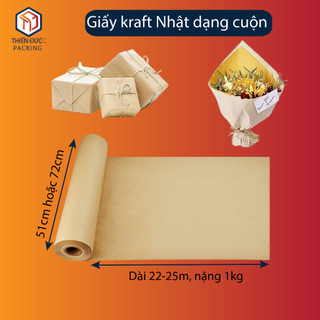1kg giấy xi măng kraft dạng cuộn khổ 50cm loại dày và dai dùng bọc gói hàng, bao tập, cắt rập may...