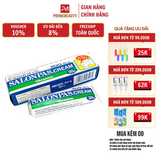 Tuýp Kem Xoa Bóp Salonpas Cream Hitamisu 30g Thái Lan