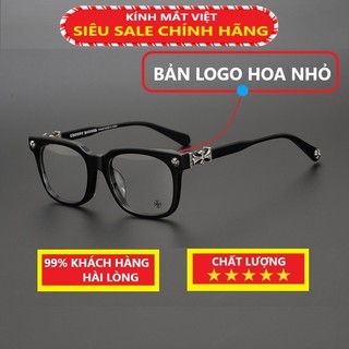 Kính mắt Chrome hearts cao cấp nam nữ thời trang , gọng vuông bản hoa nhỏ họa tiết thời trang Q60