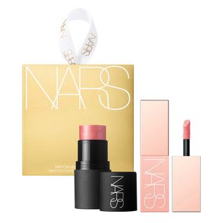 NARS 👑 Tách set trang điểm VIP Room NARS Essentials Set