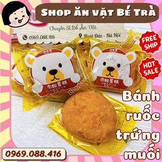 Bánh gấu bông lan trứng muối ruốc (gói 40gr)