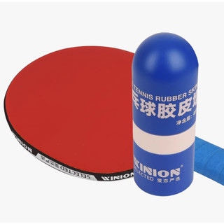Chai vệ sinh mặt vợt dùng cho mặt tacky Winion skin tacky 45ml