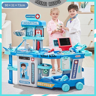 Đồ Chơi Quầy Bác Sĩ 2in1 size đại full hiệu ứng như thật, đồ chơi hướng nghiệp, đồ chơi giáo dục 