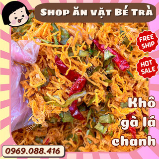 Khô gà sấy lá chanh Trung Nam Foods |500gr|