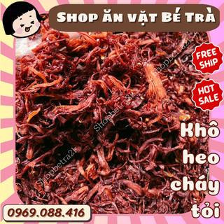 Khô heo cháy tỏi loại ngon |500gr|