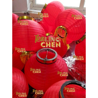 HCM-SET 2 CÁI LỒNG ĐÈN VẢI ĐỎ CHỊU ĐƯỢC NƯỚC CÓ TUA RUA ĐỦ SIZE TRANG TRÍ TẾT SIÊU ĐẸP