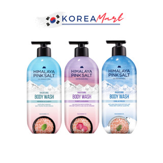 Sữa tắm dưỡng ẩm làm sạch da muối hồng Himalaya Pink Salt 500g - Korea Mart
