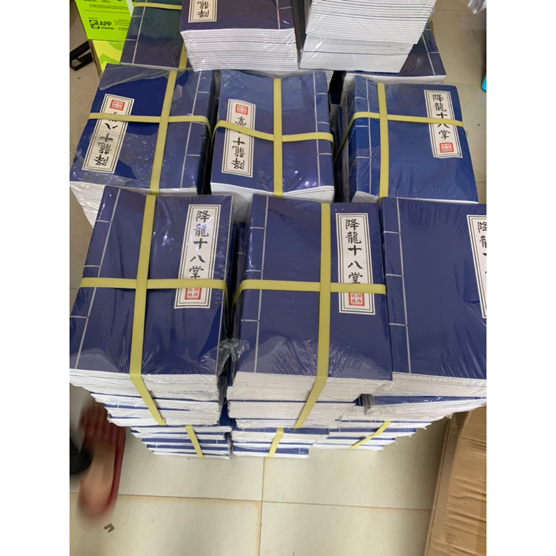 vở kẻ ngang cổ trang khách mua 5,10,20 quyển