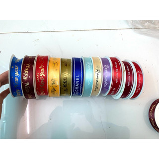 Cuộn ruy băng lụa in chữ Happy New Year 2,5cm dài 45m