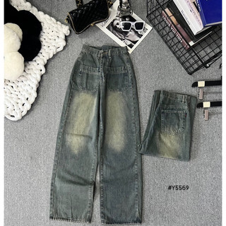 Quần jean dài ống rộng lưng cao quần jean nữ dài ống suông lưng cao quần jean nữ ống rộng lưng cao hottrend 5569