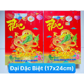 Bloc lịch xuân 2024 giáp thìn