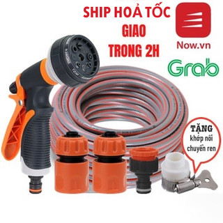 Vòi tưới cây đa năng Lionking vòi rửa xe ống nước kết cấu 3 lớp chống gập, chống xoắn, vòi 8 kiểu phun khác nhau