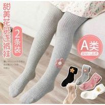 QUẦN TẤT LEN TĂM ĐÍNH HOA  CAO CẤP  CHO BÉ YÊU