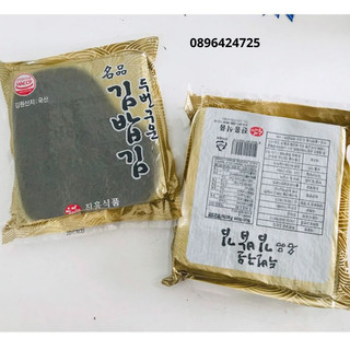 Lá Kim Cuộn Cơm Kimbap - 100 lá